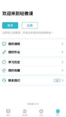 Block Strike游戏攻略