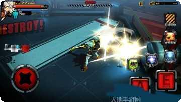 粉碎之路通缉2下载地址
