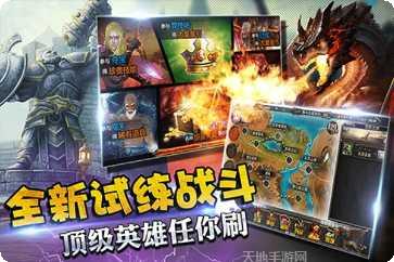 全民打砖块玩法介绍