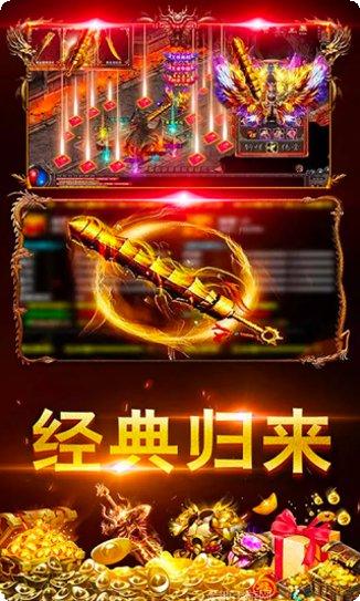 裁决单职业BT版本更新