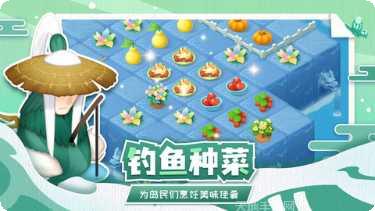 传说中的弓箭手角色介绍