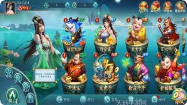 创湾茶座棋牌安卓版
