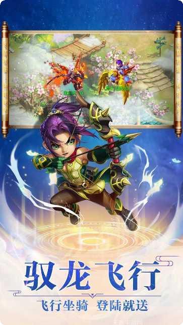 梦幻水浒宠物培养