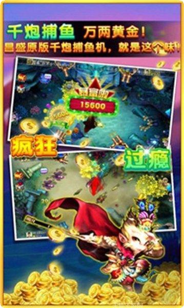 博呗棋牌最新版本