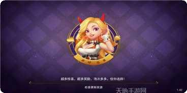 凯旋棋牌玩法介绍