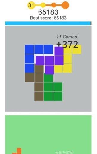 无限方程式2014下载