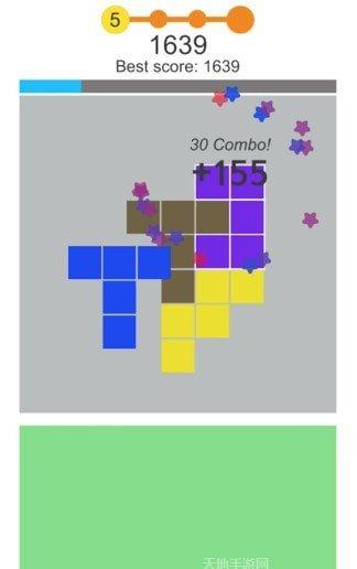 无限方程式2014最新版本