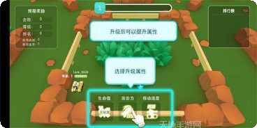 重装坦克争霸下载