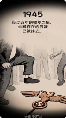 我的孩子生命之源下载