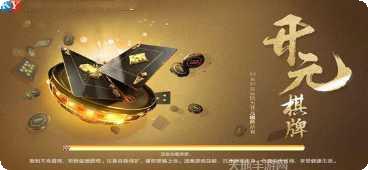 兜趣九江麻将技巧分享