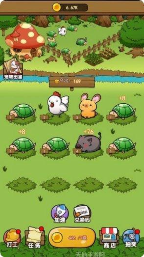 奥利的庄园无限糖果版攻略