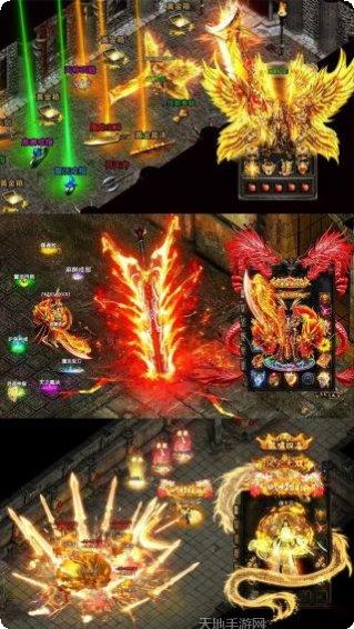 传奇3重燃经典1.45游戏玩法