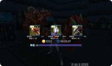 奥特英雄传奇最新版本