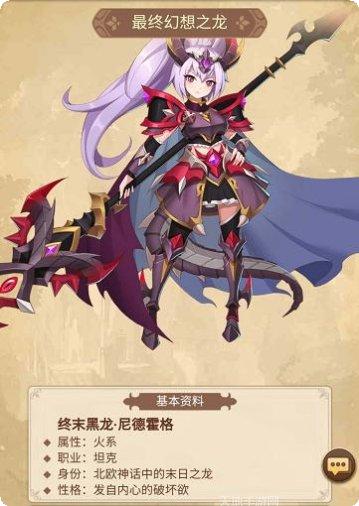 光之圣境放置次元礼包码