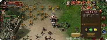 复古霸业天问传奇角色介绍