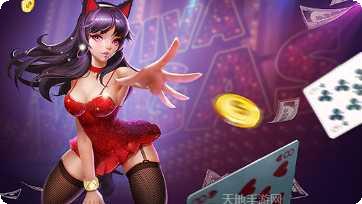既然棋牌玩法介绍
