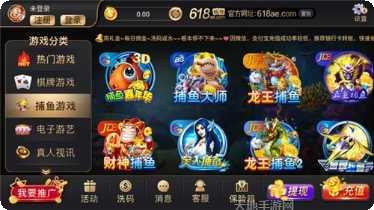 乘风娱乐角色介绍