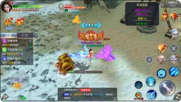 仙境苍穹BT千倍高返手游