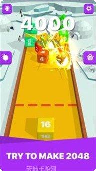 方块合成大作战下载地址