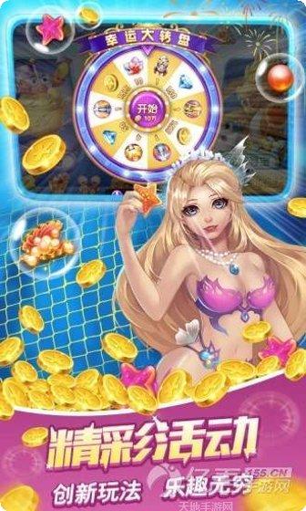 旧大菠萝棋牌玩法