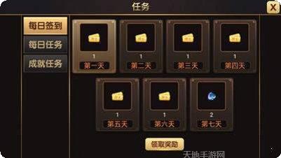 aa竞技棋牌下载