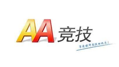 aa竞技棋牌安卓版