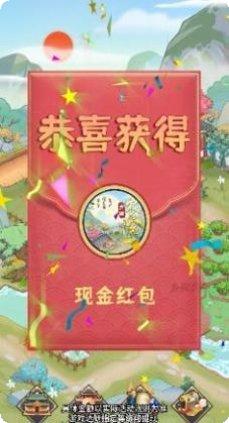 乡间农院游戏攻略