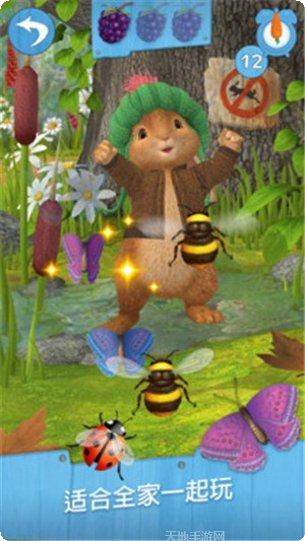 比得兔奔跑免费版ios