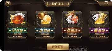 355娱乐游戏攻略