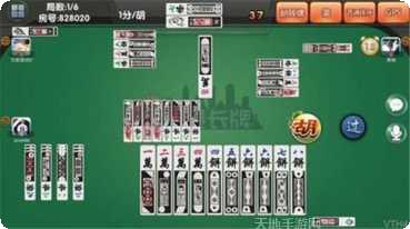 香杉棋牌安卓版
