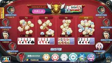 巨鳄娱乐最新版本