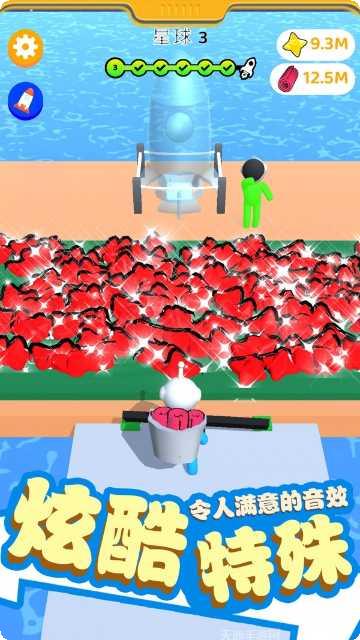 超级收纳师攻略