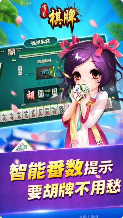 大玩家0304下载地址