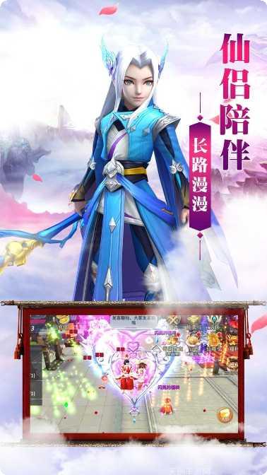 上古战歌经典三职业技能搭配