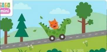 迷你公主照顾宝宝最新版本