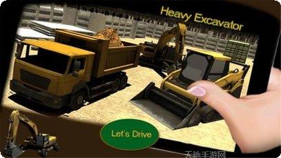 重型挖掘机城市建设模拟最新版本