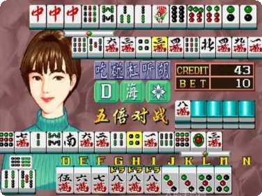 龙虎争霸3对花下载