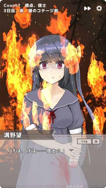 下一个是谁玩家评价