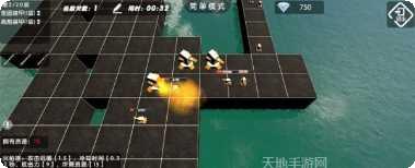 终极防御计划攻略