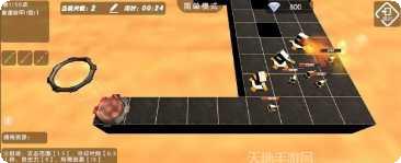 终极防御计划下载