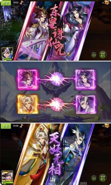 超次元大冒险BT无限连抽福利