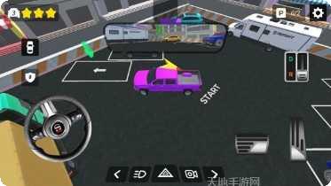 3D平衡与合并最新版本