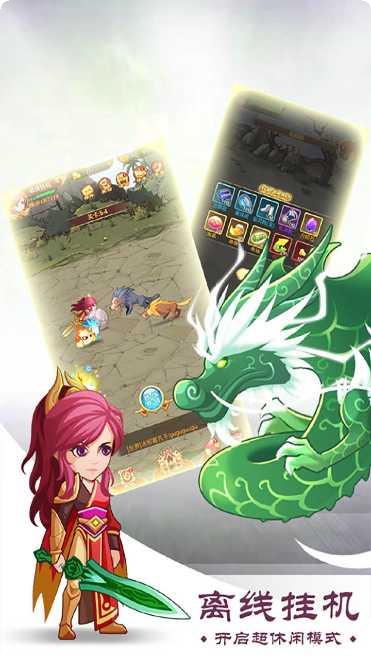 暗黑起源BT充值活动