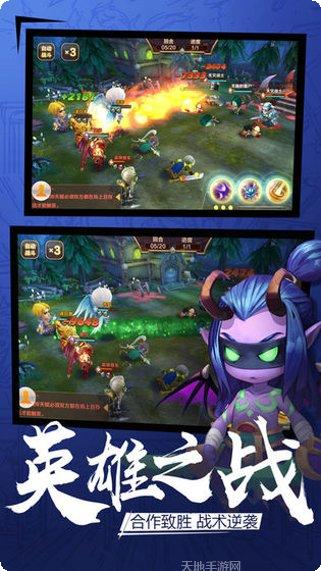 小小部落最新版本