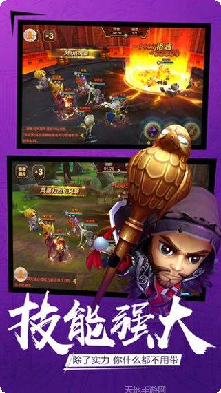 小小部落玩法教程