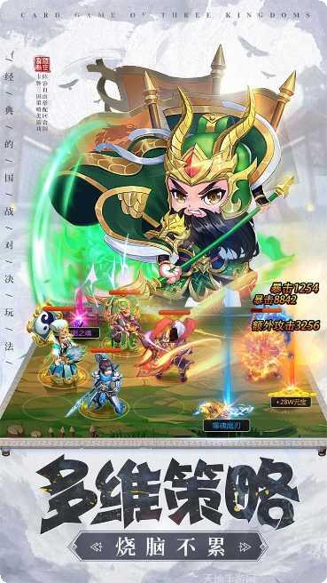 龙魂创世BT千抽万元福利领取