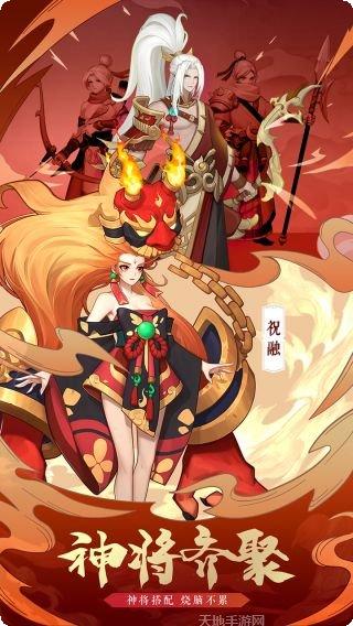 侠客道BT上线送50连抽新手指南