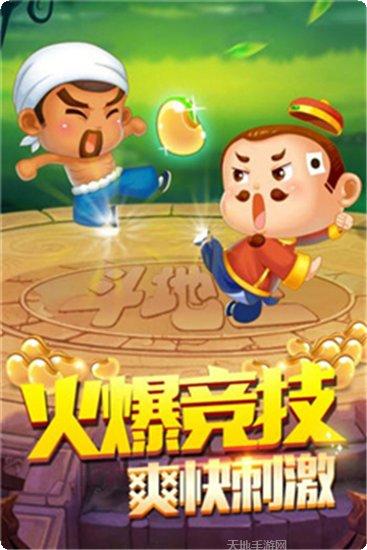 456抢庄牛牛玩法介绍
