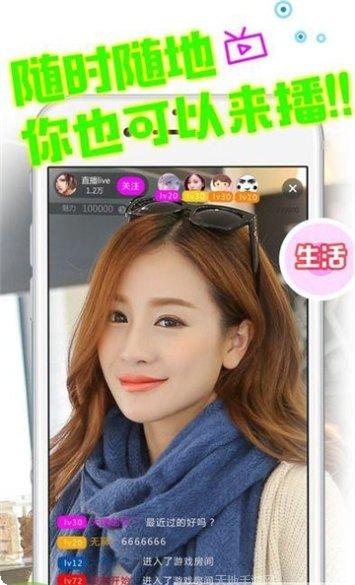 飞禽走兽棋牌游戏攻略