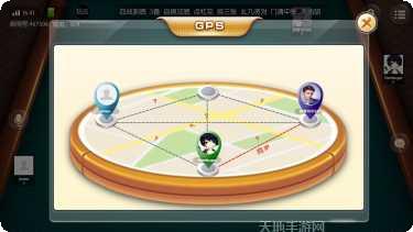 喜来宝棋牌游戏下载